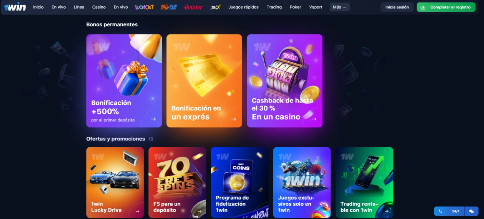 1win código promocional 1win código promocional